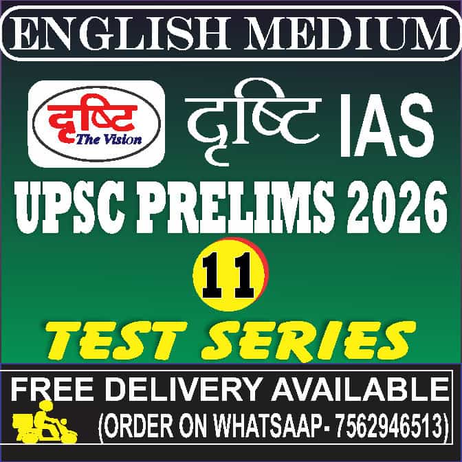 Drishti IAS Prelims Test Series 2026 | 11 Tests – English Medium ...