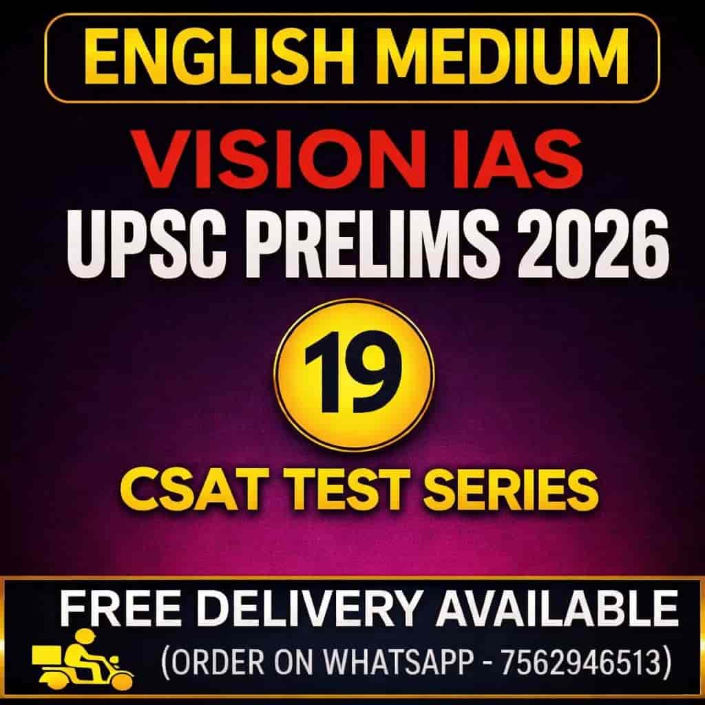 Vision ias CSAT Prelims 2026 test series (1-19) test English Medium ...