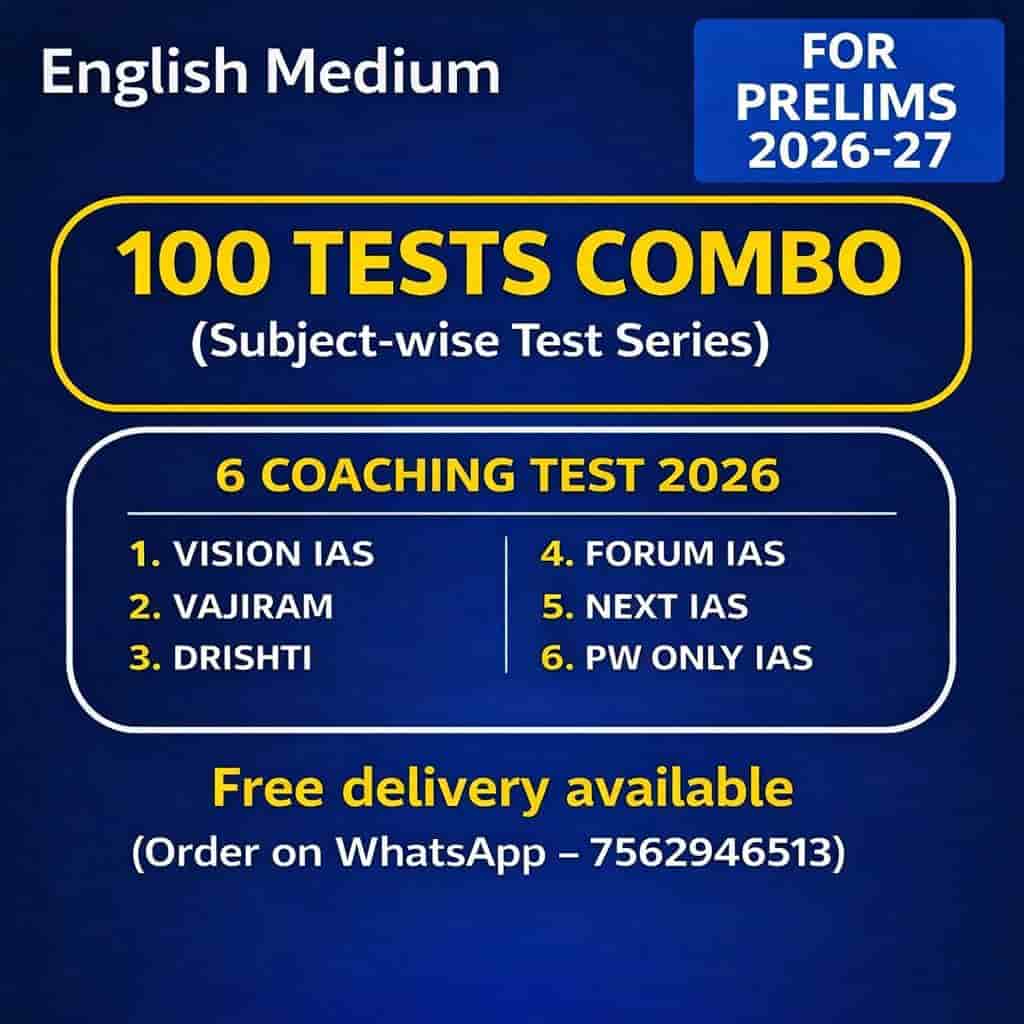 100 Subject Wise Test Series For UPSC Prelims (English)| Best Test ...